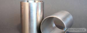 stainless steel risers
