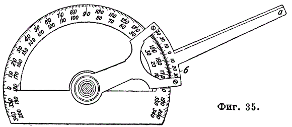 Protractor with alidade