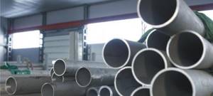 Steel pipes 12x18n10t
