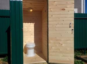 Corrugated toilet