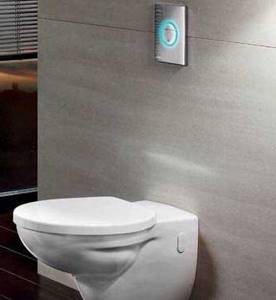 wall-mounted toilets