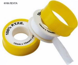 Seals for plastic pipes