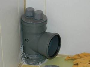 Installed aerator on a pipe