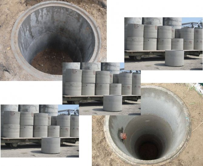 Reinforced concrete rings